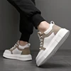 Cow Leather Elevator Shoes for Men Height Increase 3/6/8cm Breathable Lift Sneakers Hidden Heels Taller Thick-soled Casual Shoes 3
