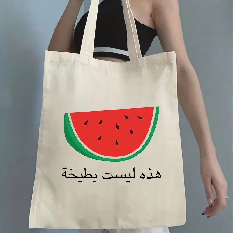 수박 패턴 캔버스 가방, 트렌디한 여성 토트백, 책 보관, 여행 보관 클러치, 대용량 케이스 선물, 1 pc 