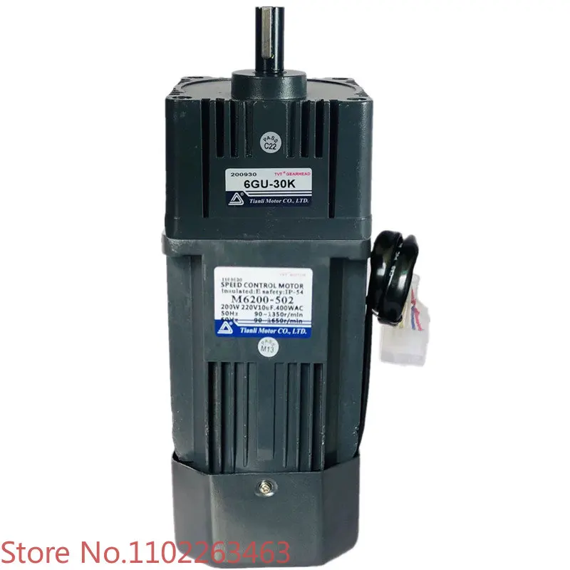 

220V200W Tianli motor TVT single-phase AC speed-regulating gear motor M6200-502+6GU