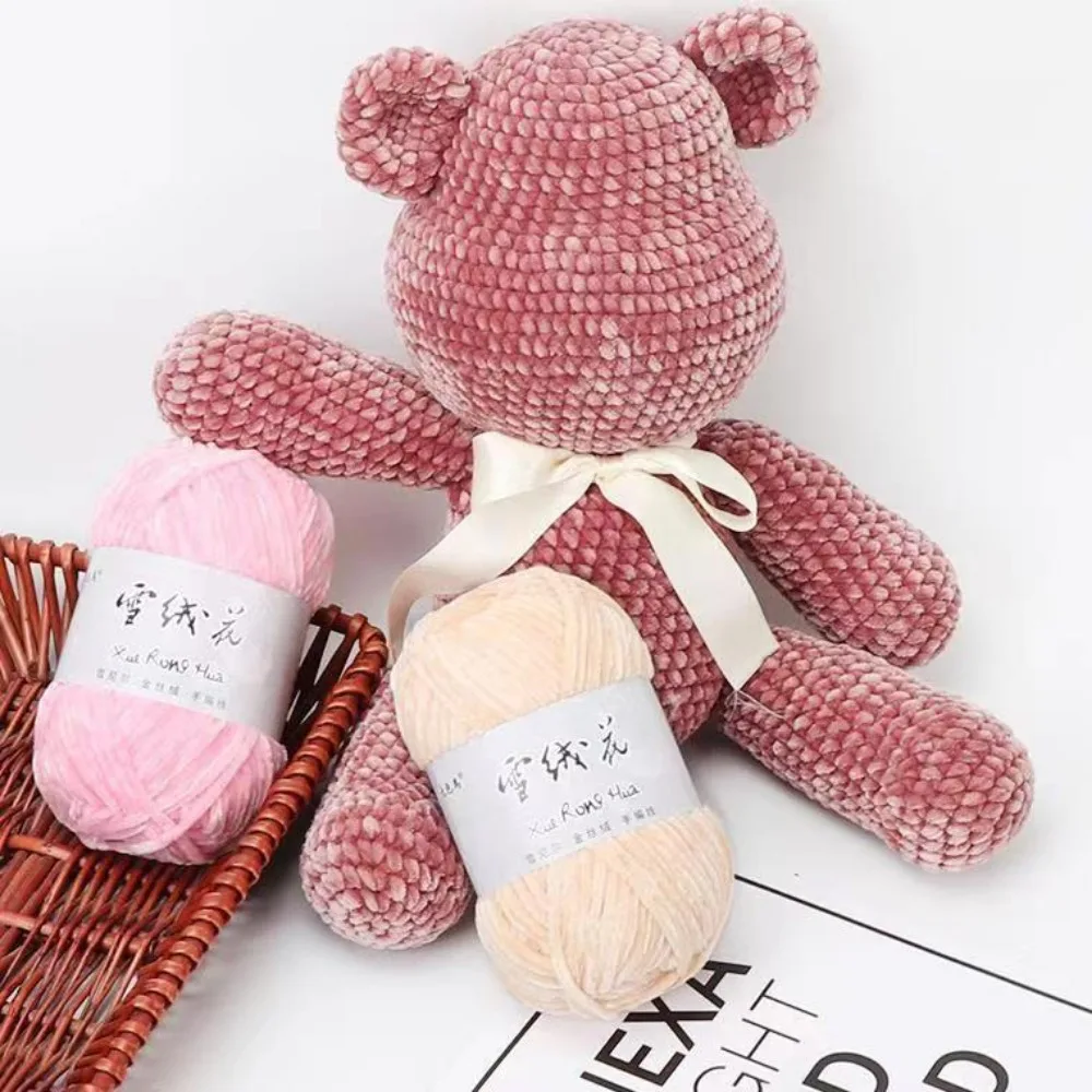 Edelweiss Plush Chenille Medium Coarse Wool DIY Crochet Sweater Scarf Thread Doll Thread Knitting 100g（About 150 Meters） 6