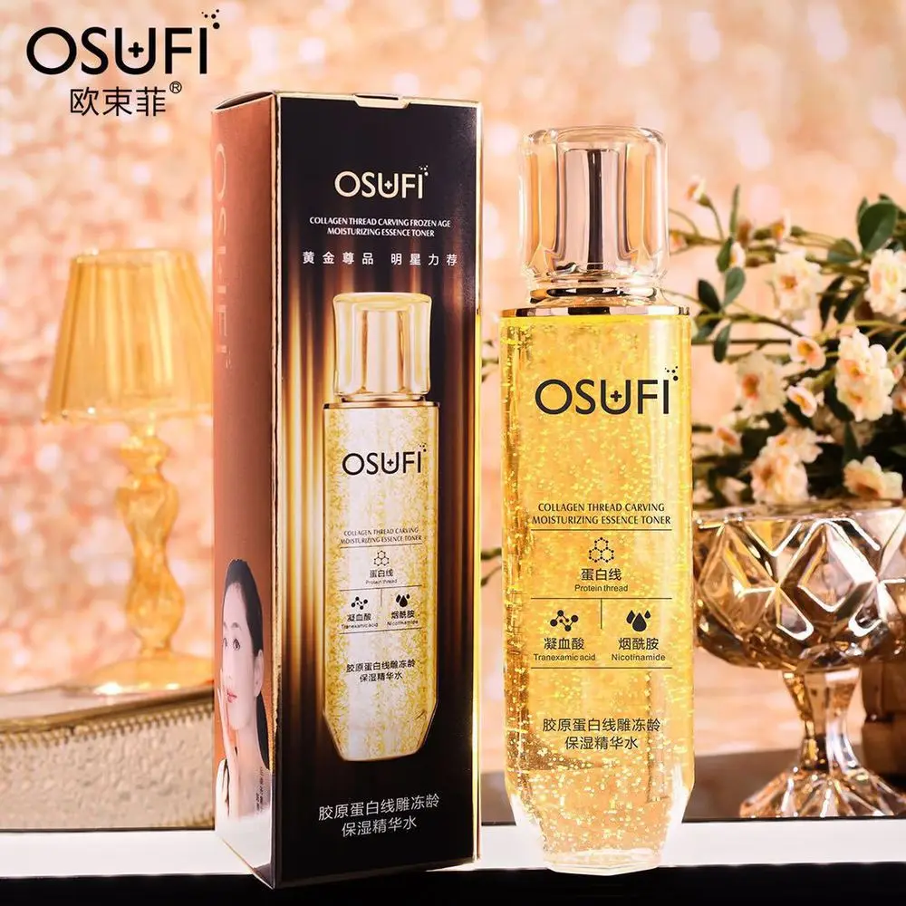 OSUFI Collagen Line Sculpting Essence Face Toner Anti-aging Serum Moisturizing Oil Control Shrink Pores Anti-wrinkle Skin Care