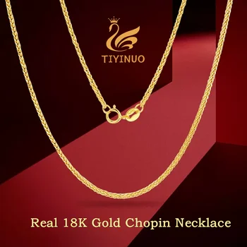 TIYINUO-진짜 18K 골드 여성 쇄골 목걸이 솔리드 쇼핀 체인 AU750 결혼 프로포즈 웨딩 선물 파티 파인 쥬얼리, 신제품 쇄골 목걸이