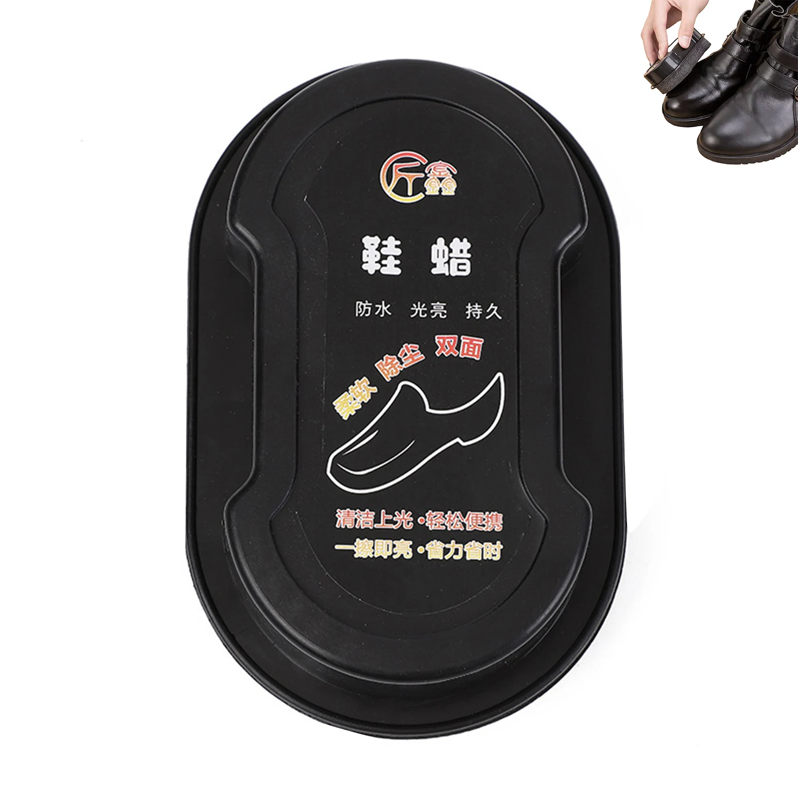Shoe Polish Sponge Gives Instant Gloss Light Up Colorless Shoe Wax Brush For Leather Shoes Boots Bags Use