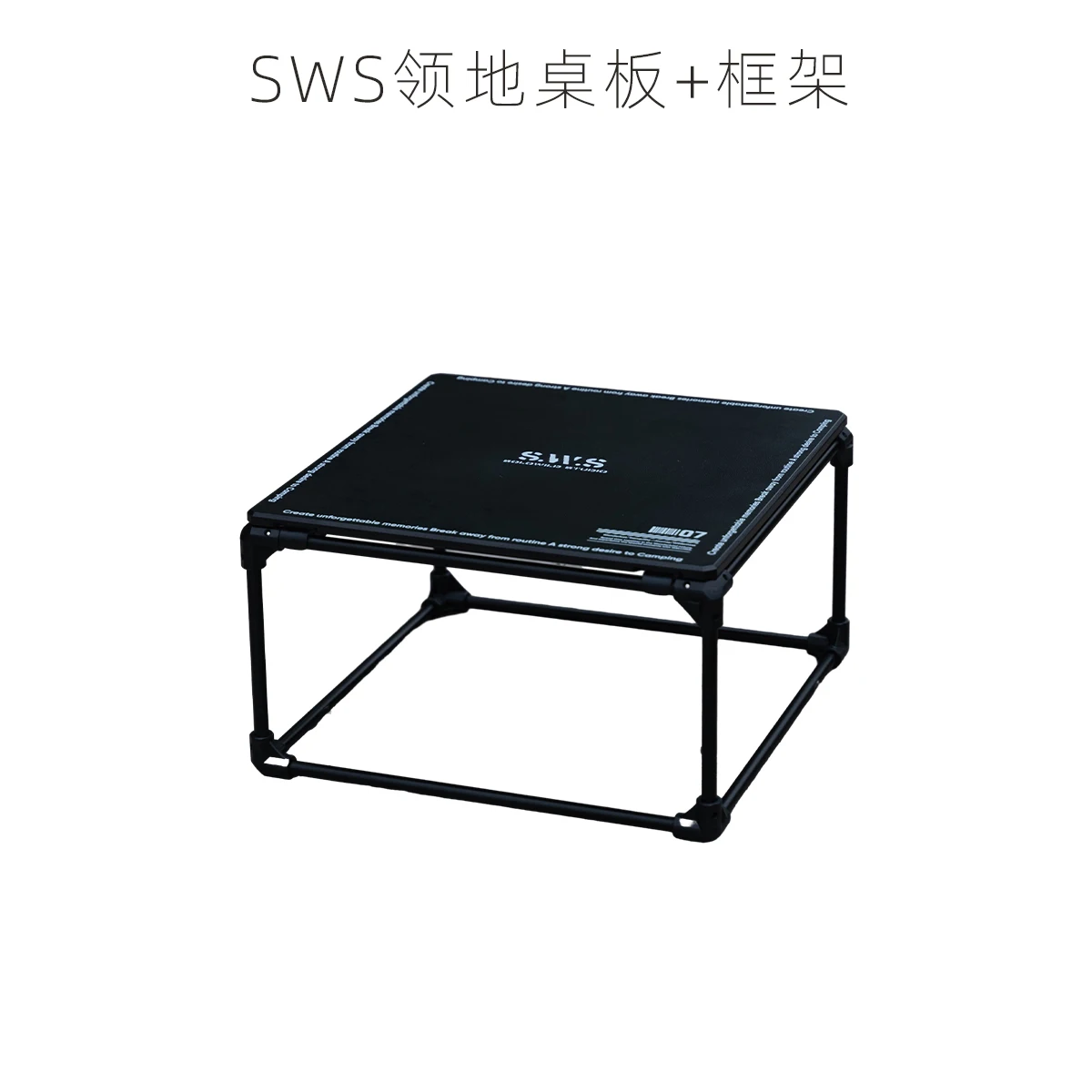 [Table Accessories] WELLHIKE Territorial Field Office Tabletop - DIY Assembly, Universal (Field Office M) - 2