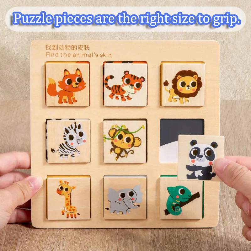 Wooden Logical Thinking Puzzle Matching Game for Kids