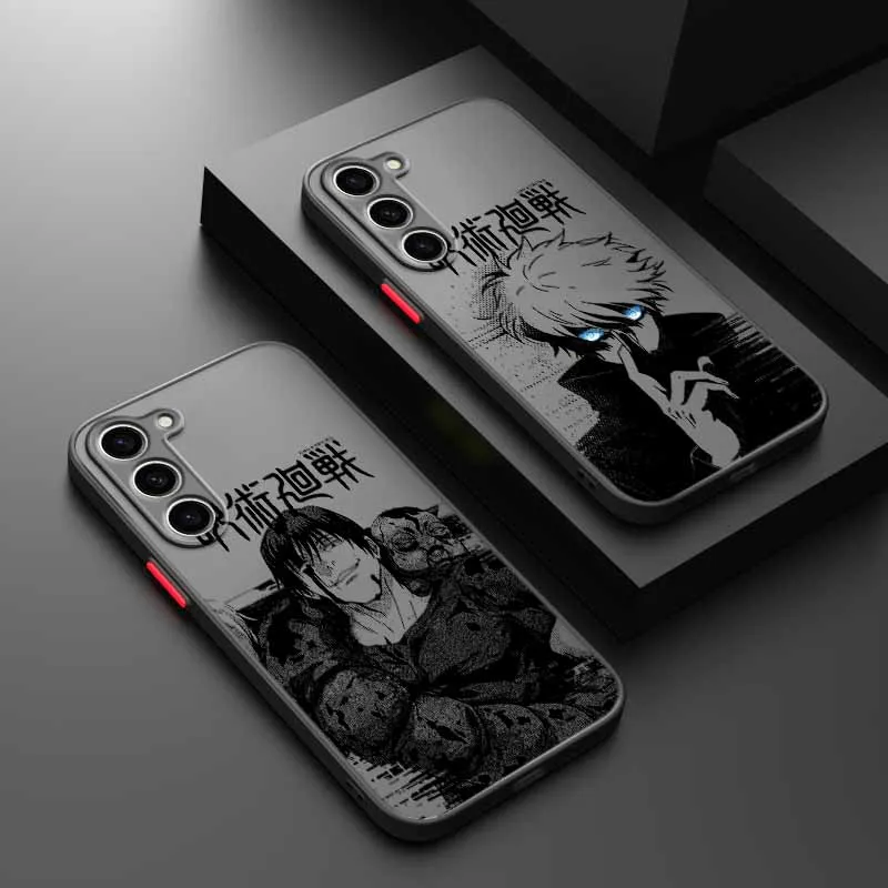 Jujutsu Kaisen Fantasy Anime Frosted Translucent Phone Case