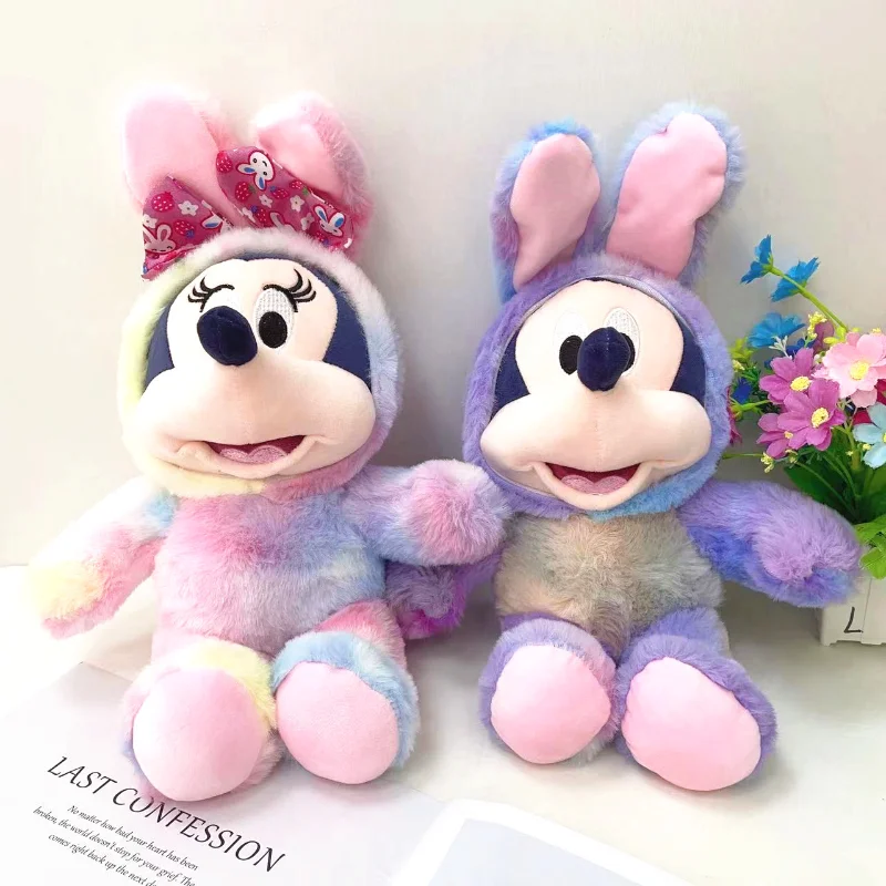 

Disney Anime Series Lilo & Stitch30CM Cartoon Stitch Huan Color Plush Doll 9 Inch Grab Doll Doll Holiday Gift Home Ornaments