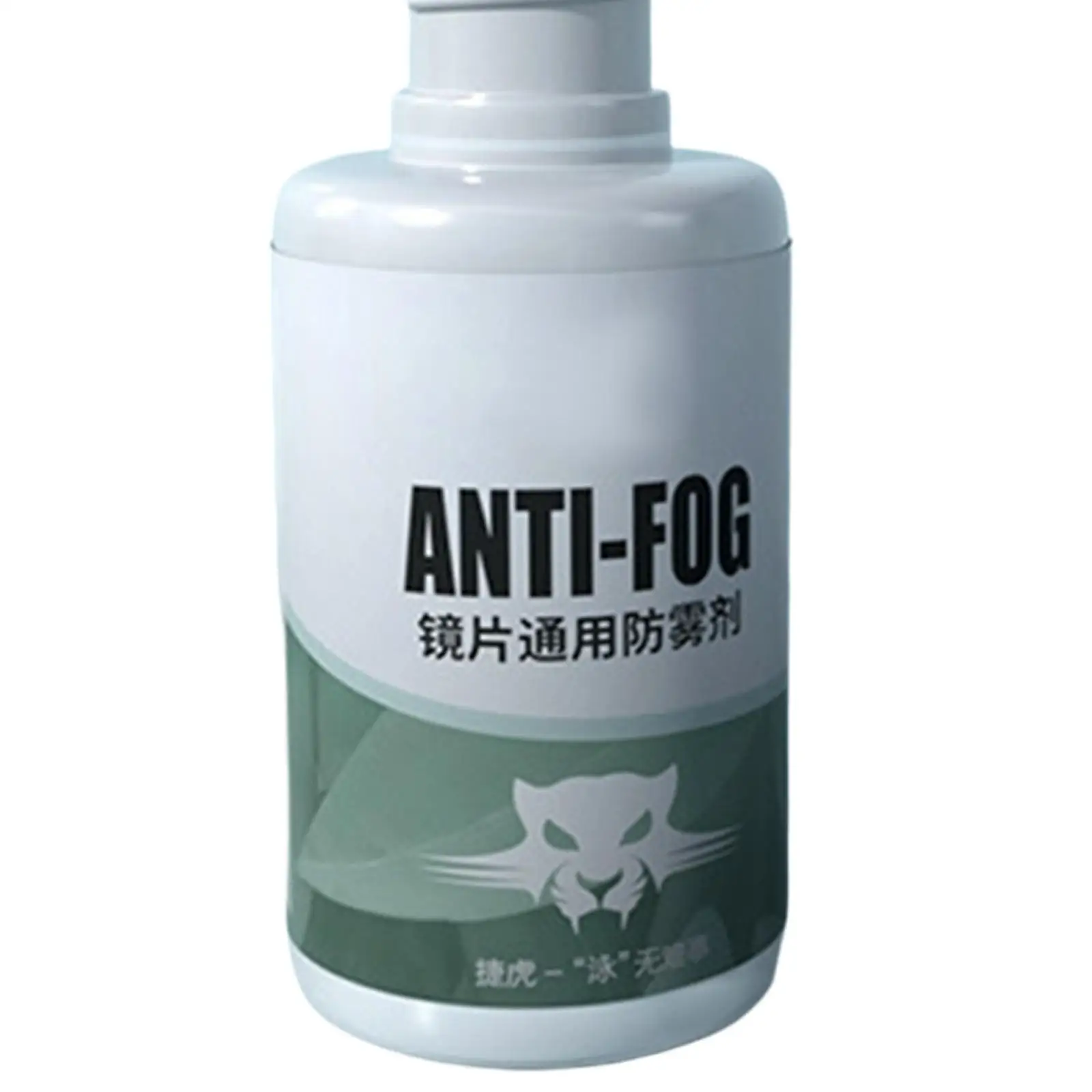 AntiFogSprayAntifoggingLiquidSnorkelDefoggerforEyeglassMirrorBathroomSwimAccessories