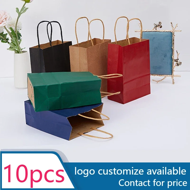 10 Pcs Kraft Paper Gift Bags Wholesale Blank Custom Printed Recyclable Shopping Bags for Cosmetic Wedding Candy Grocery 2