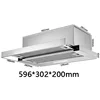 Range Hood For Kitchen Rental RoomTop Suction Kitchen Drainage Kitchen Ventilator Large Suction Exhaust Hood Pull Easy to Clean 1