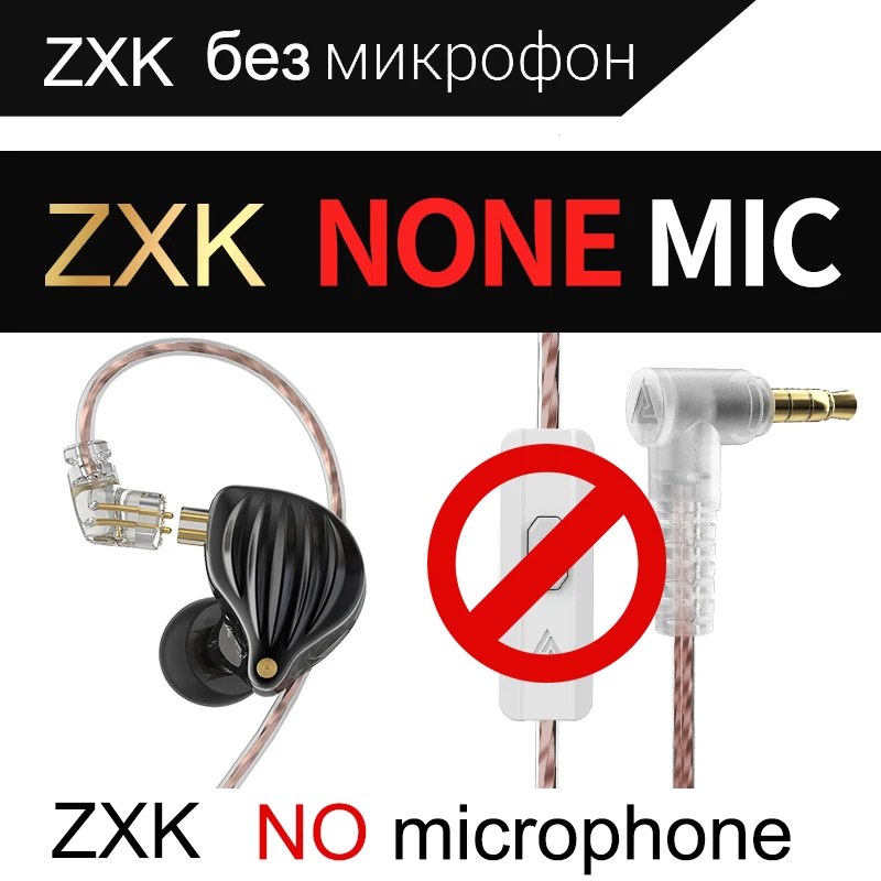 QKZ ZXK Wired Headphones With Microphone Bass Earbuds Stereo Sport Running HiFi Earphone Noise Cancelling Headset Music Monitor 