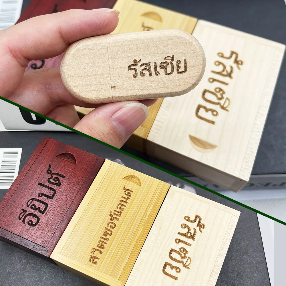 20개/세트 나무 USB 2.0 플래시 드라이브 128GB 고속 펜 드라이브 64GB 32GB 무료 로고 인쇄 가능 창의적인 선물용 메모리 USB 스틱 썸 드라이브