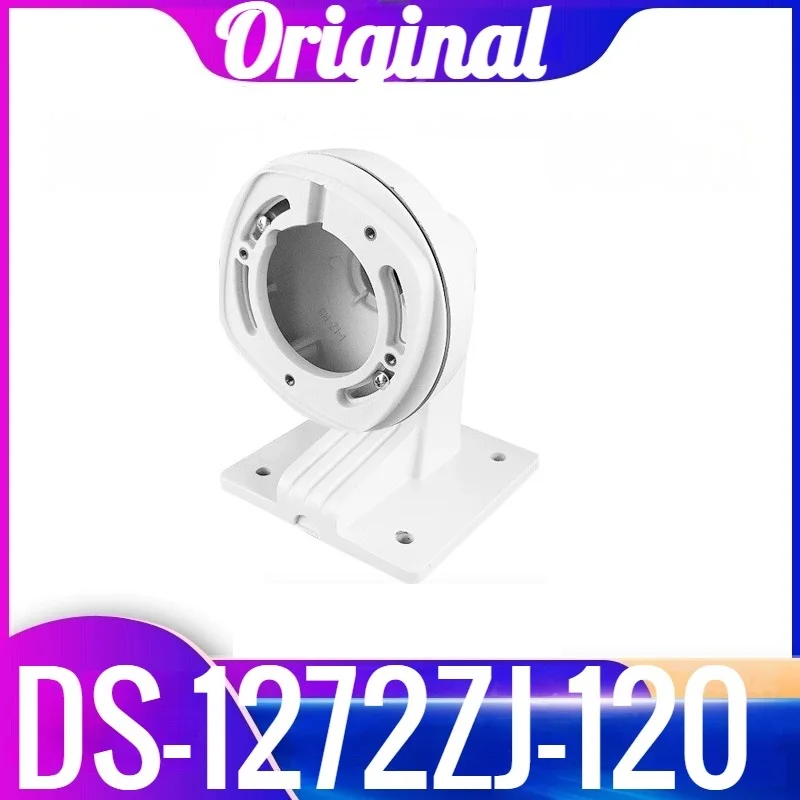 

Original DS-1272ZJ-120 Mini Dome Bracket Wall Mount Aluminum Alloy For Series DS-2CS58A1P, DS-2CD2512F-I, DS-2CD7153 etc.