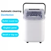 Commercial Automatic Clean Ice Maker Electric Bullet Round Block Ice Cube Making Machine 15kg/24H Small Bar Coffee Teamilk Shop 2
