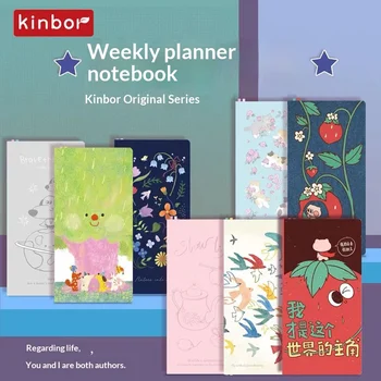 Agenda settimanale senza data Kinbor, 2 pagine per settimana, diario illustrato con copertina rigida e lista delle cose da fare, agenda portatile per studenti