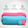 Inflatable Lounger - Best Air Lounger Sofa for Camping, Hiking - Ideal Inflatable Couch for Pool- Perfect Inflatable Beach Chair 3