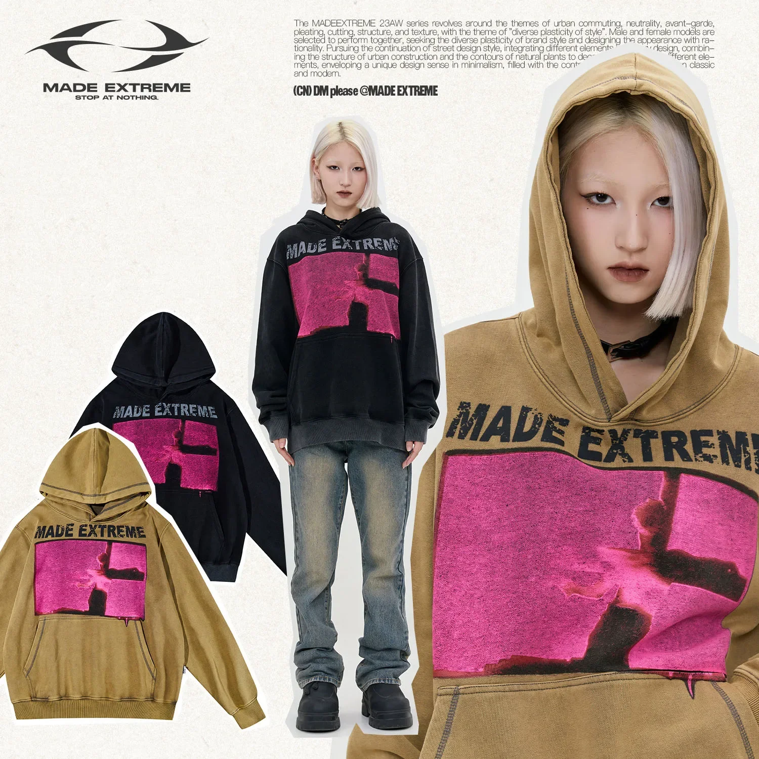 

MADE EXTREME Band Rock Graphic Hoodies #3033-2