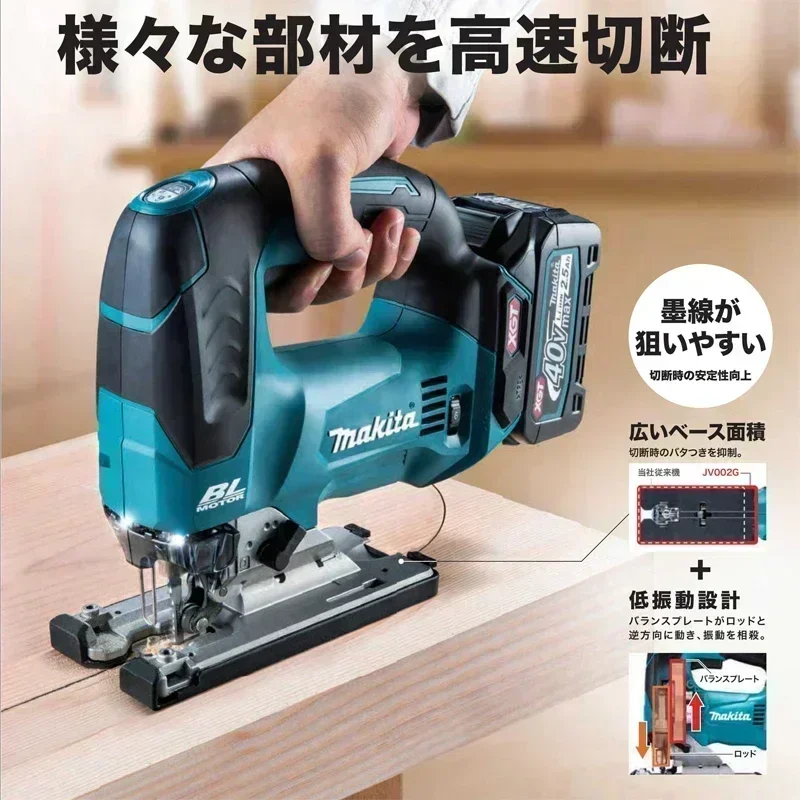 Sega A Pendolo Makita JV002GZ 40V - Senza Batteria, Con Illuminazione LED E Sostituzione Lama Senza Attrezzi