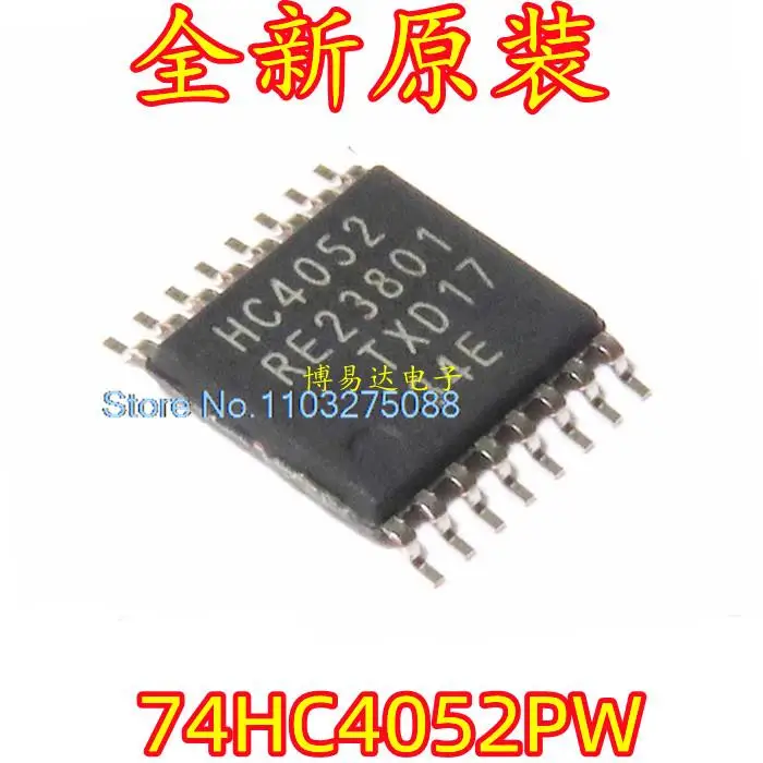 

20PCS/LOP 74HC4052PW,118 TSSOP-16 4