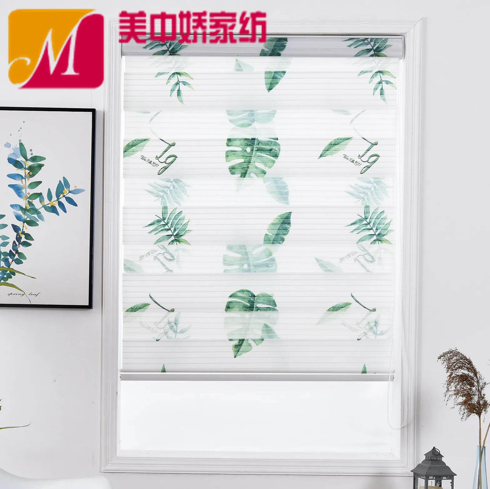 

Korean Style Nordic Plant Shading Lifting Soft Gauze Curtains Pull Curtains for Living Dining Room Bedroom