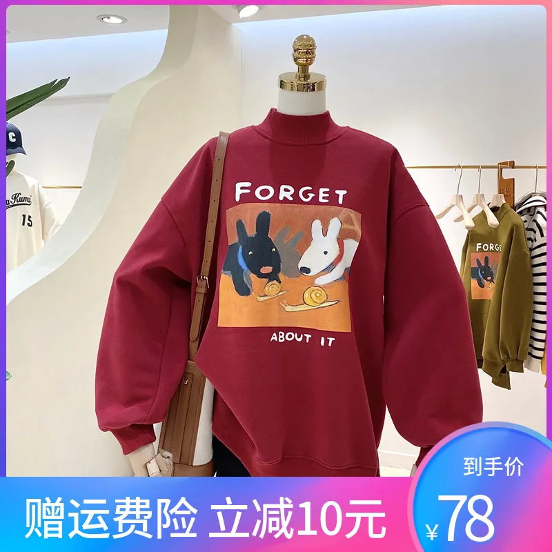 최고급 브랜드 할인 몰 찬장에서 철수, 여성용 컷 더 태그 오프, 만화 플리스 안감 두꺼운 하프 하이 칼라 스웨터, 겨울 상품