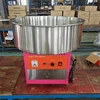 Professional Industrial Gas and Electric Flower Cotton Candy Machine /popcorn and Candy Floss Machine 2
