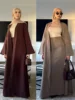 Muslim Women Dubai Abayas Kimono Cardigan With Skirt Modest two-piece Set Islam Robe Femme Musulmane Kaftan Islamic Clothing set