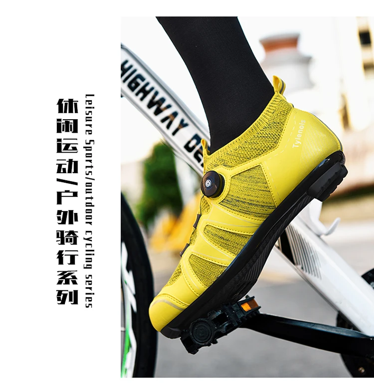 Grüne Rennradschuhe Herren Fahrradschuhe Schnelle Ratschenschnalle Kompatibel mit SPD System Pedal Outdoor Damen Rote Fahrradschuhe – Detail 17