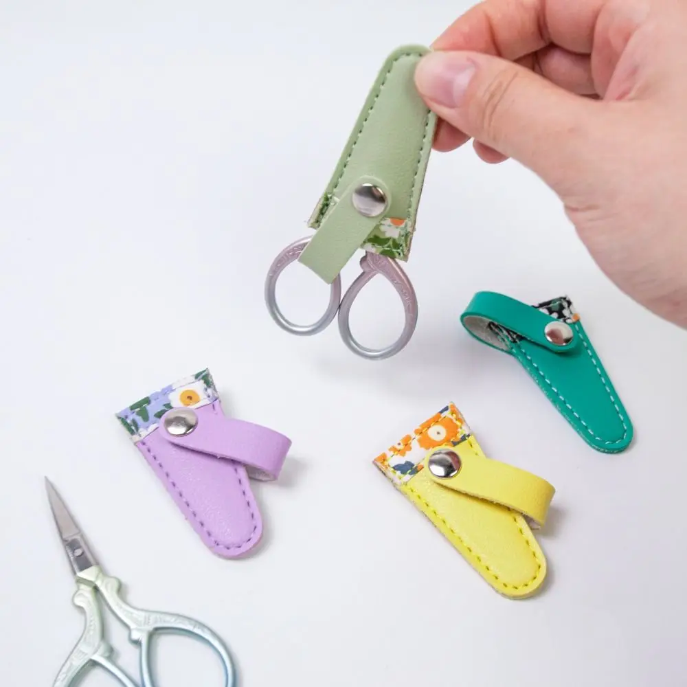 Embroidery Scissors Sheath PU Leather Scissors Protective Cases Dead Skin Tweezers Cap Cover Household Sewing Tools sewing machine cover