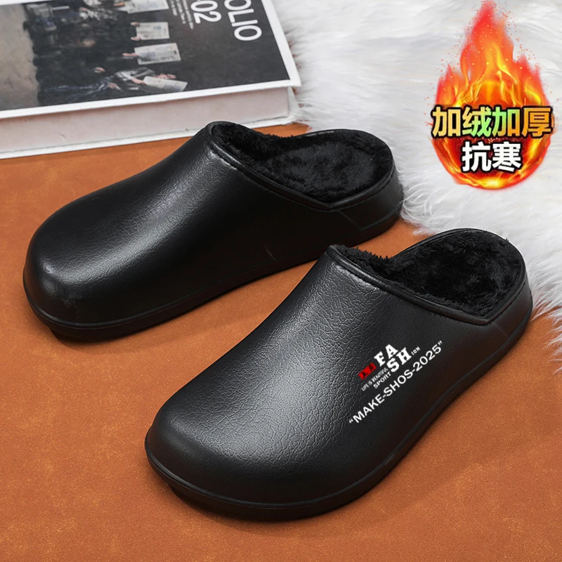 Men's Waterproof Winter Slippers Non Slip Plush Warm House Shoes Chef Shoes Indoor Outdoor Soft Comfortable Lined Couple Shoes