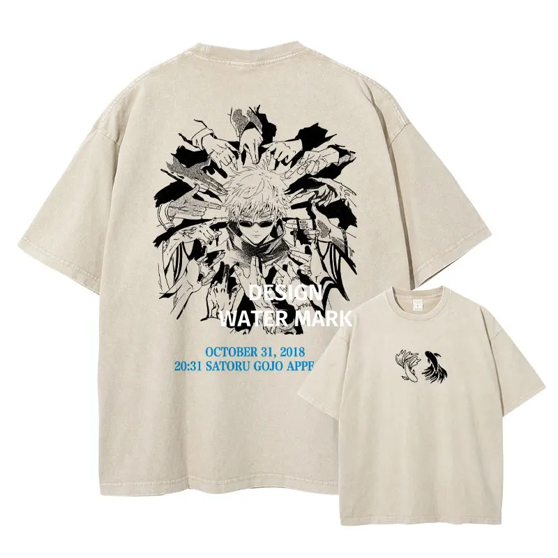 Vintage Washed Jujutsu Kaisen Oversized Anime T-Shirt