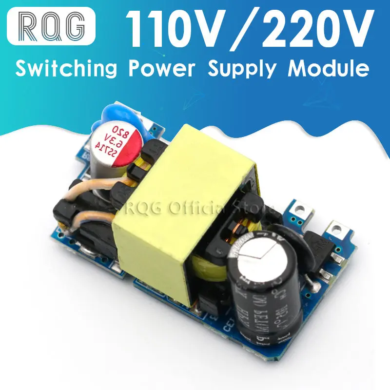 AC-DC-110V-220V-5V-2A-Buck-Ripple-Switching-Power-Supply.jpg