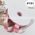 151 Peony