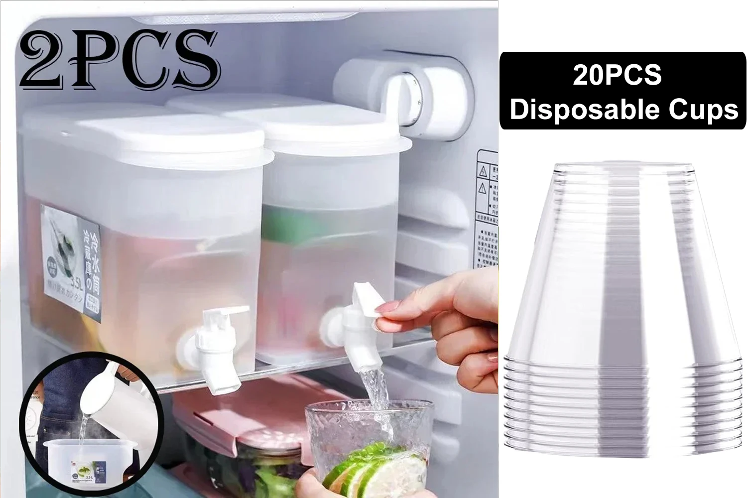 2pcs 3.5L 20cups