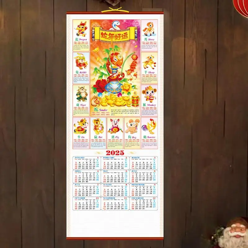 Chinese Wall Monthly Snake Year Calendar Hanging Practical Planner New Year supplies