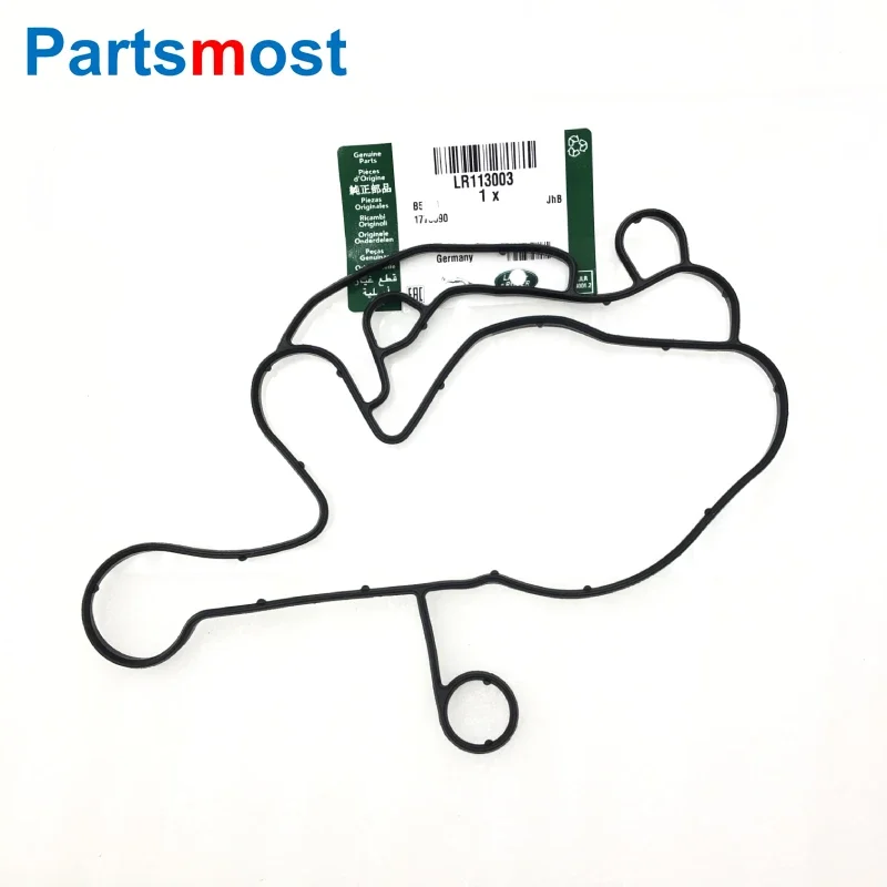 4.4 V8 DIESEL OIL COOLER SEAL GASKET oil cooler kit oil cooler gasket FOR LAND ROVER RANGE ROVER 2010-2012 2013-RR SPORT 14-LR022903 LR113003 LR077242 LR113004