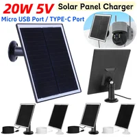 Panneau solaire suspendu 20W 5V, Port Micro USB et USB-C, chargeur de panneau solaire, panneau de charge solaire étanche IP65 pour caméra de sécurité 1