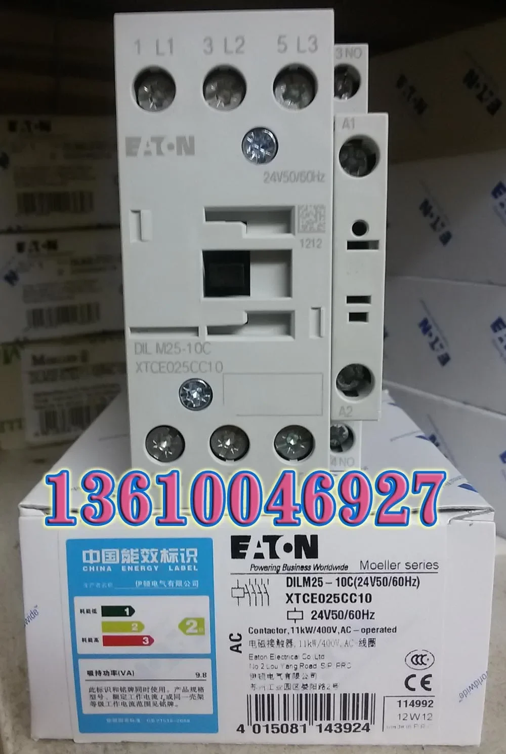 

DILM25-10C(24V50/60Hz) new and original