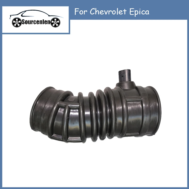 

Впускной шланг с воздушным фильтром 5476011 для Chevrolet Epica