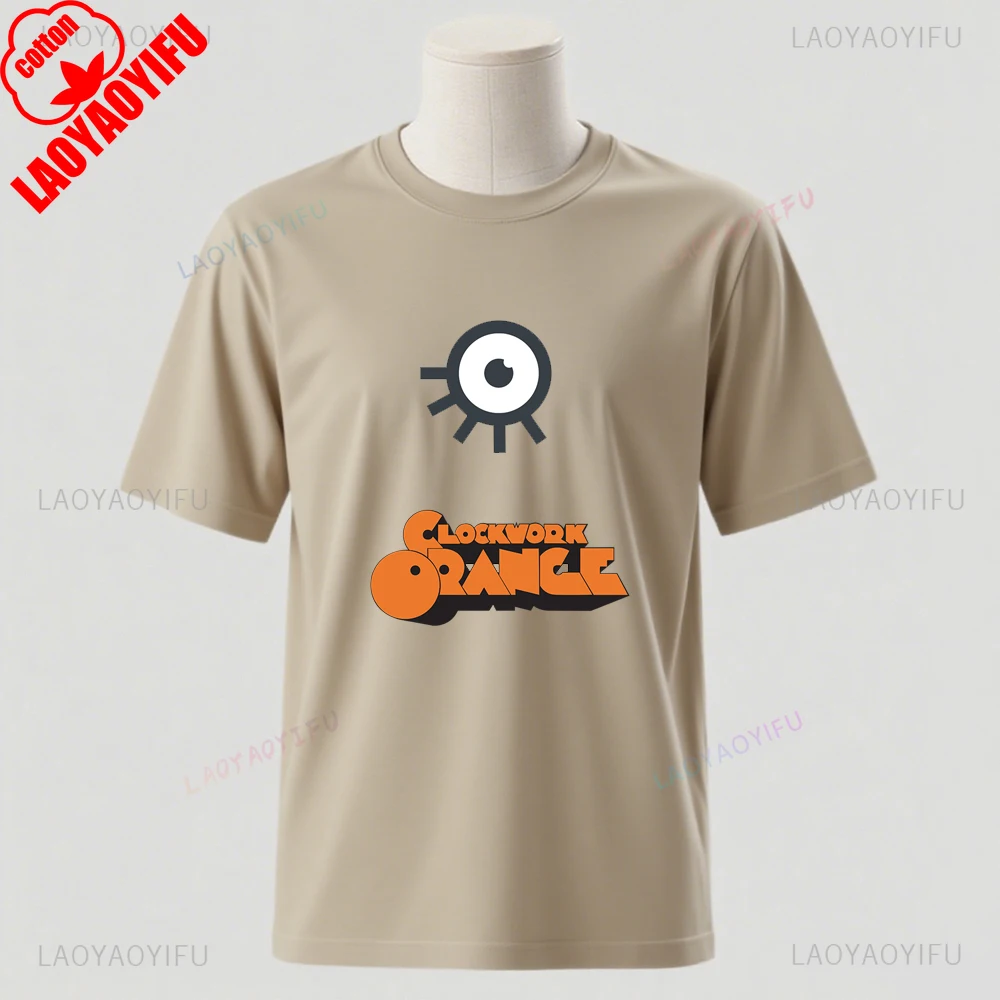 Vintage A Clockwork Orange Graphic Unisex Cotton T-Shirt - Fashionable Casual Wear