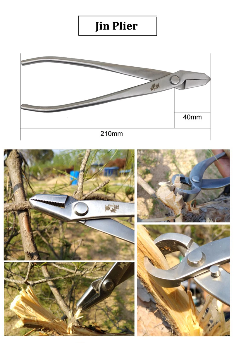 Description Picture 5 of item210mm Stainless Steel Bonsai Tool Set Landscape Modeling Garden Bonsai Tools Shears Knob Cutter Leaf Trimmer for Flower plant