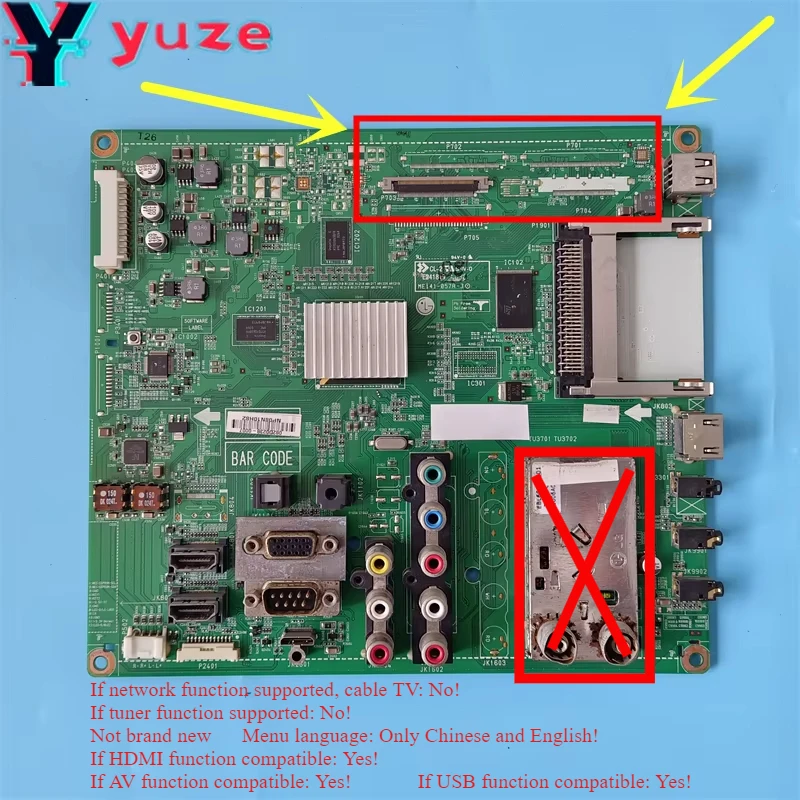 TV メインボード EAX67166104 マザーボード、Compatible for LG