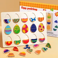 Wooden Egg Pairing Puzzle, Colorful Eggs Matching Game for Early Education,Color Cognition,Exercise Hand-Eye Coordination 1