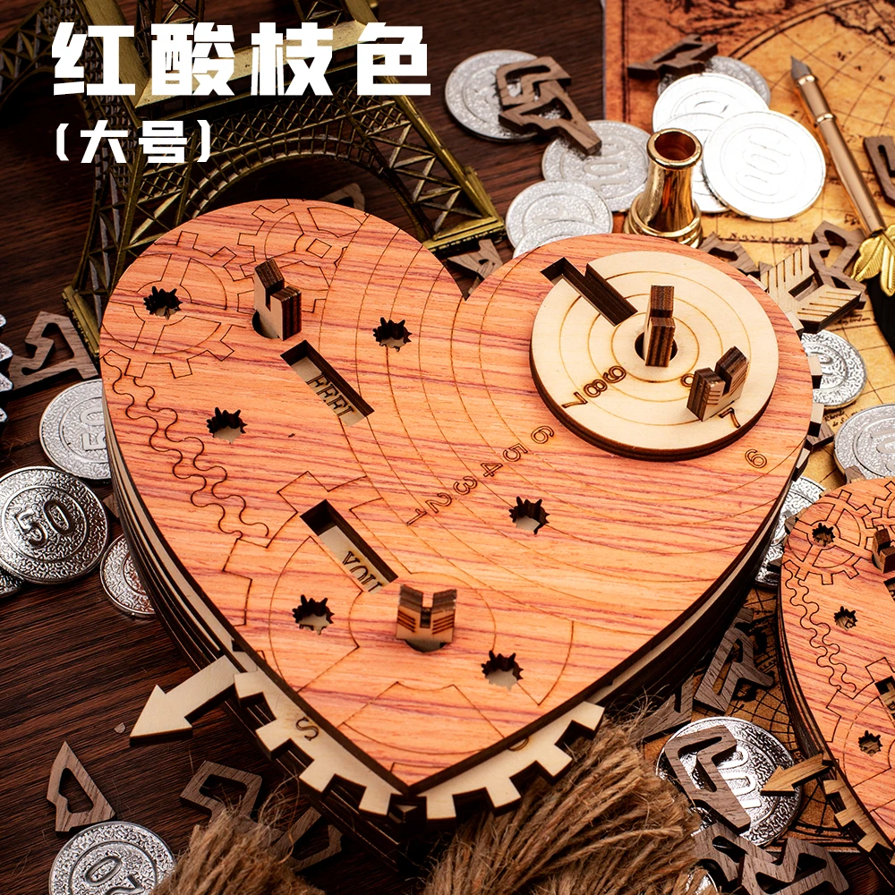 Red love box
