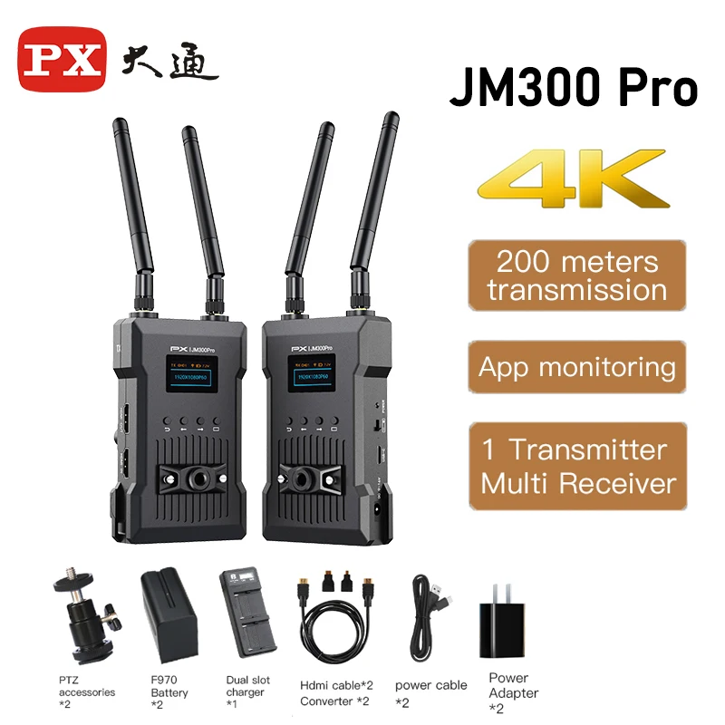 

Беспроводная система передачи изображений PX JM300 Pro 4K, 1080P, HDMI, 0,06 S