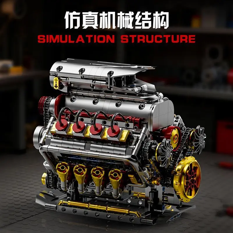 GQ3703 1176PCS V8 엔진 모델 스포츠카 시뮬레이션 실린더 체인 드라이브 엔진 블록 장난감 어린이 선물