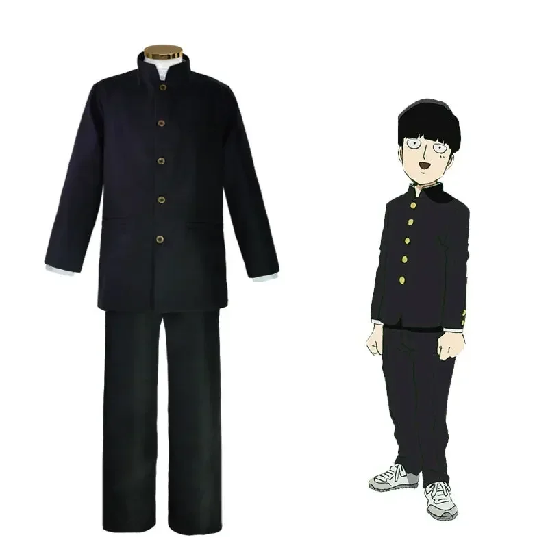 Sbb6745d0685c4850baf9cd63f7637c536 - Mob Psycho 100 Merch