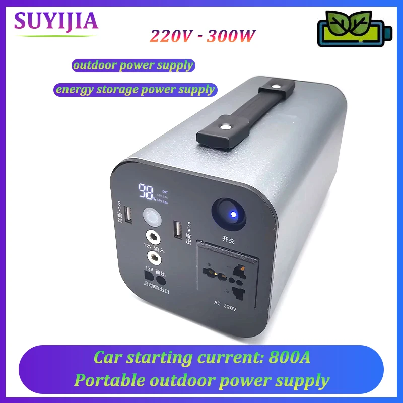 

220V Power Bank Portable Power Station Solar Generator 300W80000mAh for Outdoor Camping Drone RV Backup Battery Powerful Battery