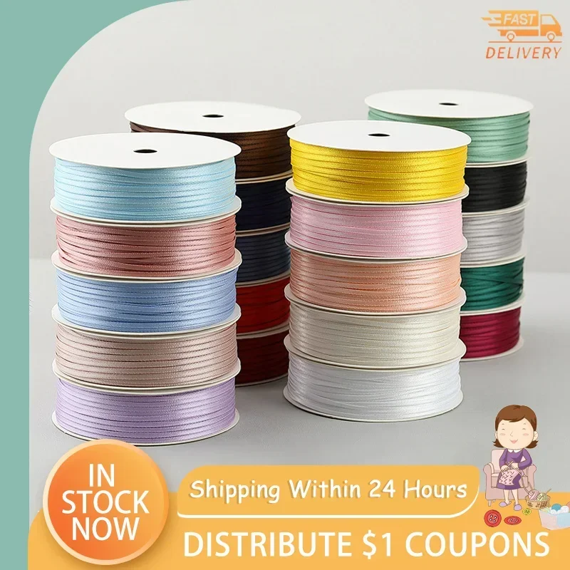 2MM Thin Ribbon Balloon 1 Volume Colorful Rope Ribbon Double-Sided Decoration
