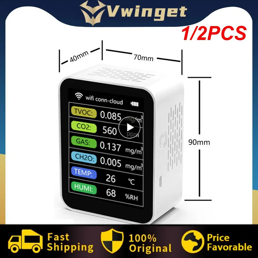 

1/2 шт. WiFi 7 в 1 умный монитор качества воздуха CO2 метр TVOC HCHO PM2.5 тестер цифровой датчик CO2 формальдегидный Газовый Детектор Tuya